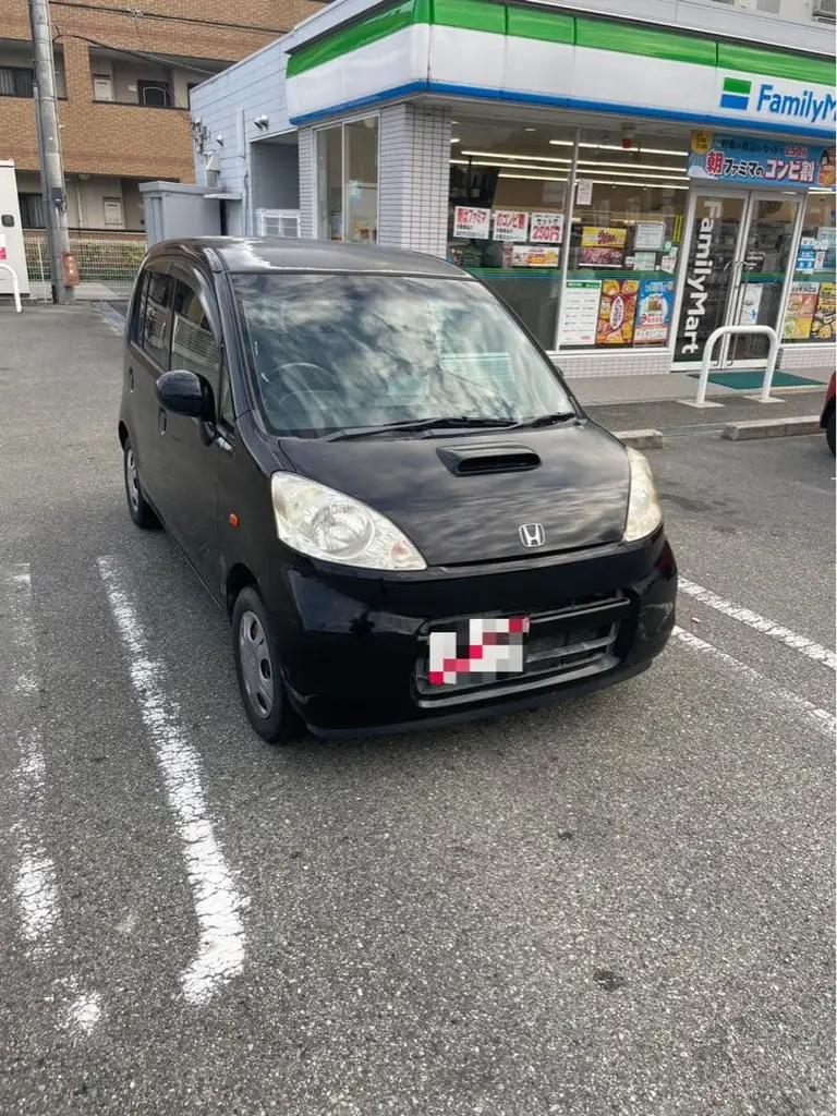 ライフ