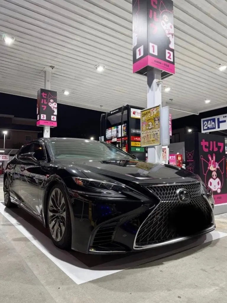 LS