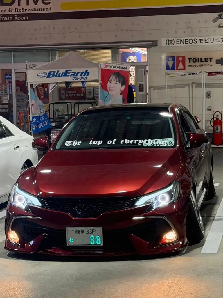 マークX