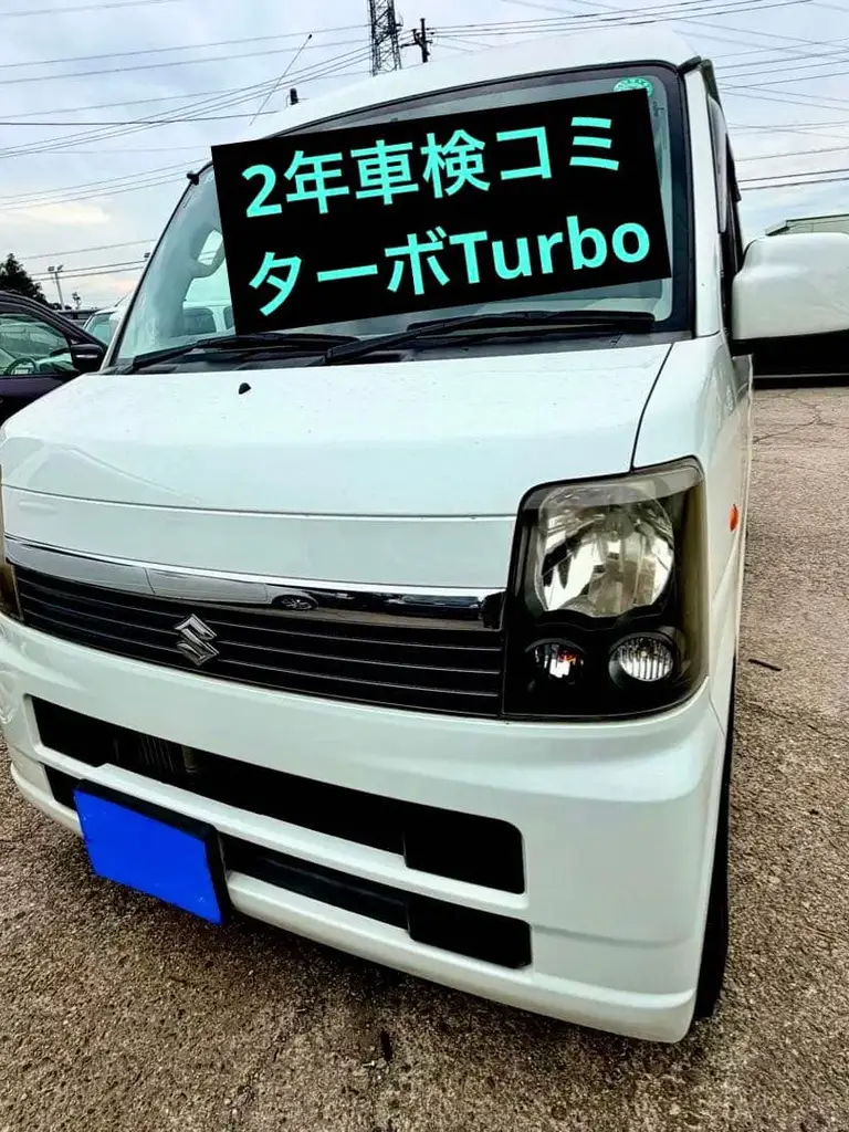 エブリイワゴン