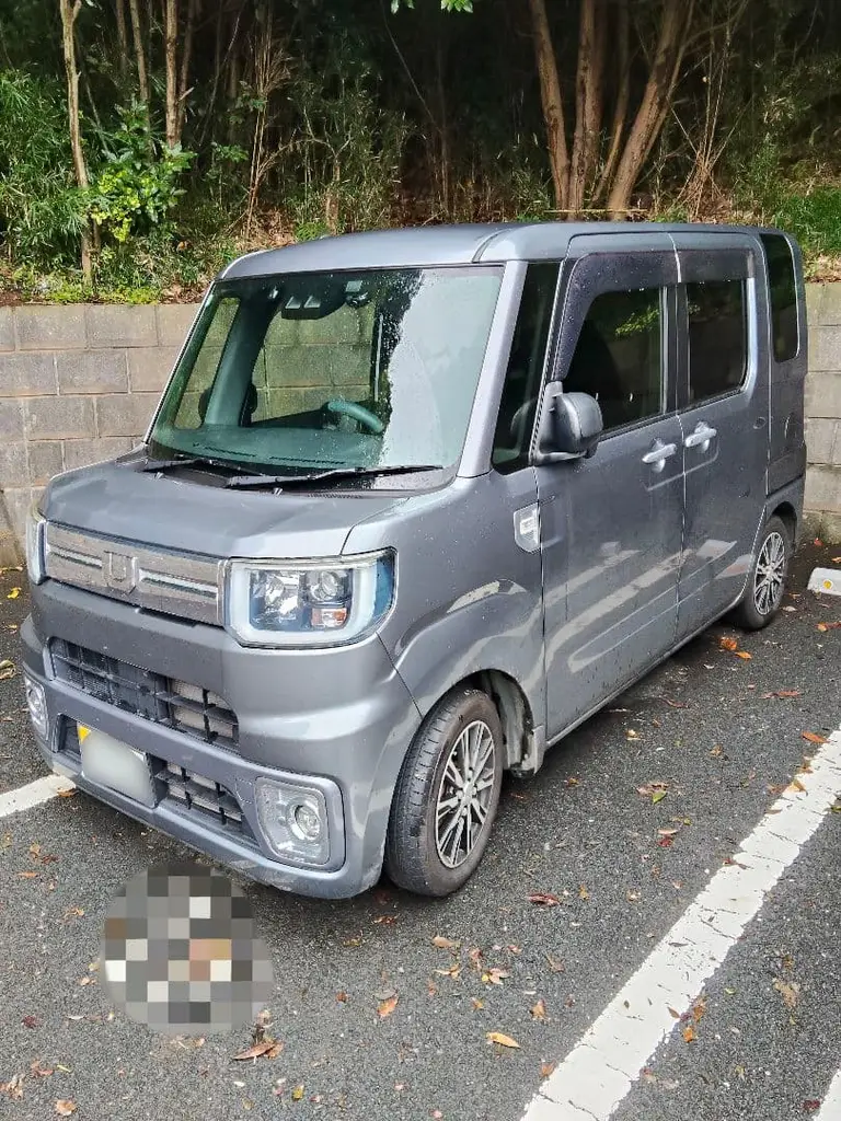 ウェイク