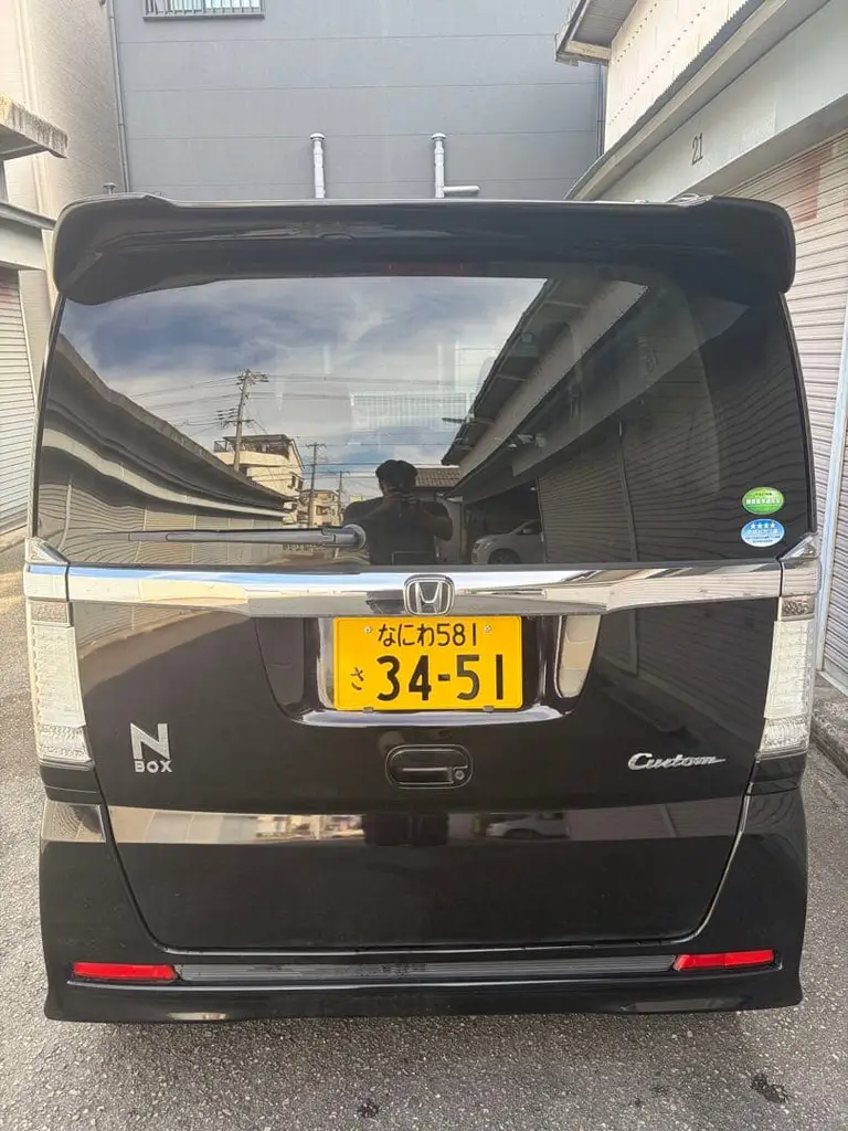 N-BOX