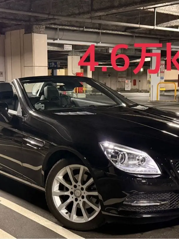 SLK