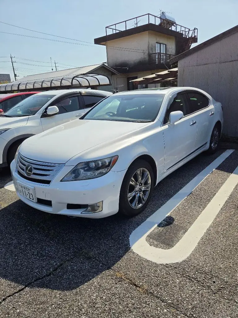 LS
