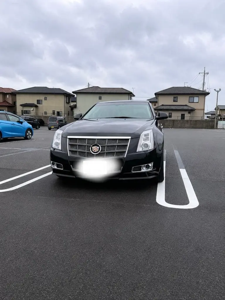 CTS