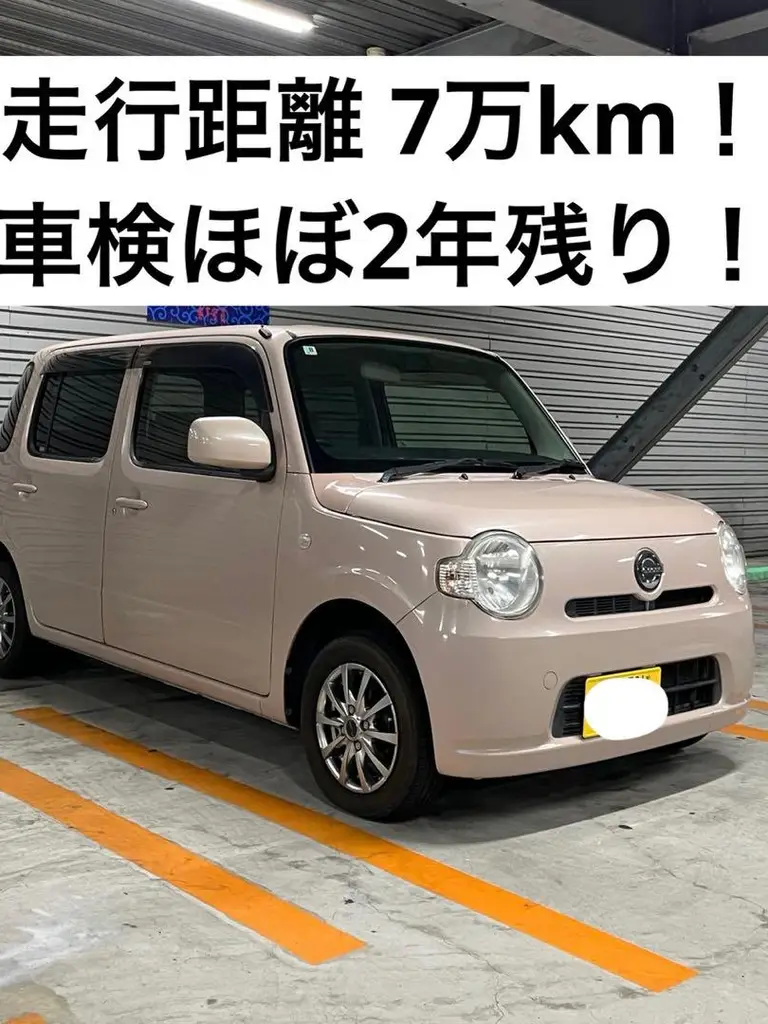 ココア