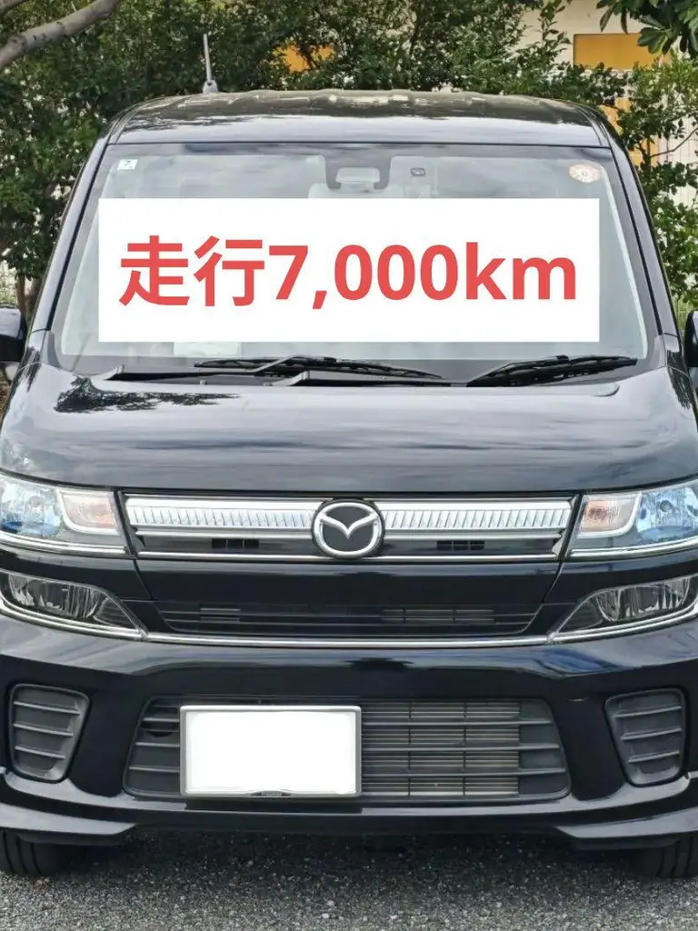 フレア