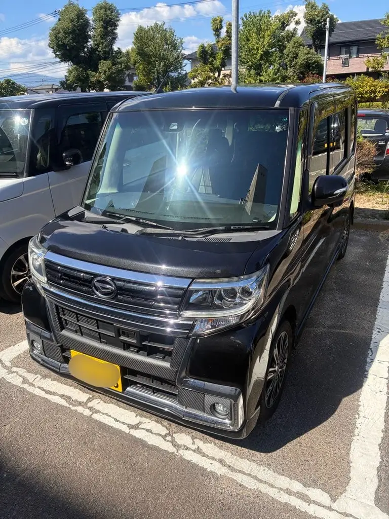 タント
