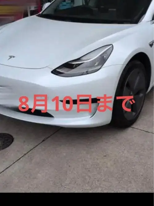 モデル3