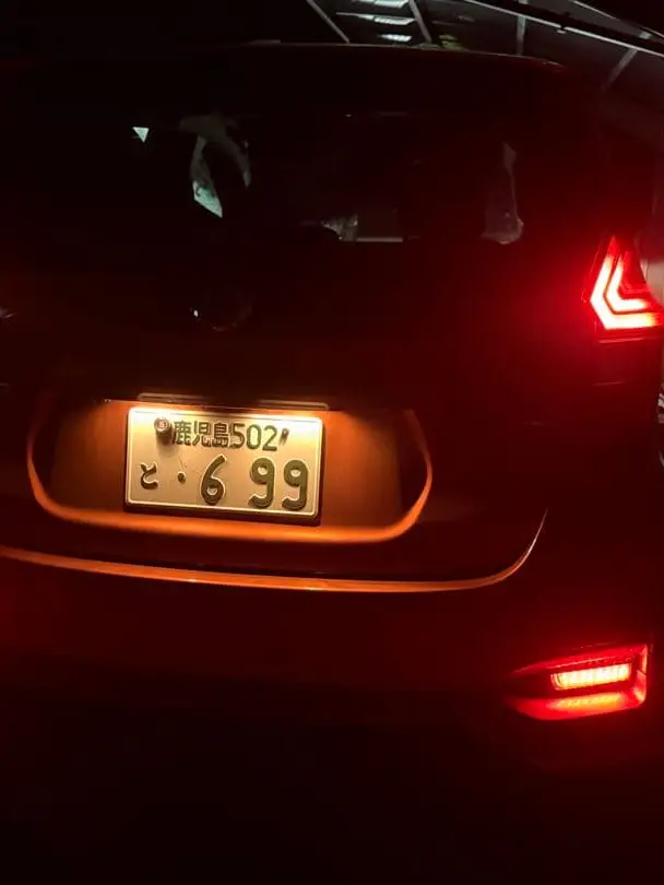 ノート