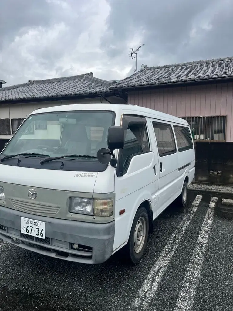 ボンゴ