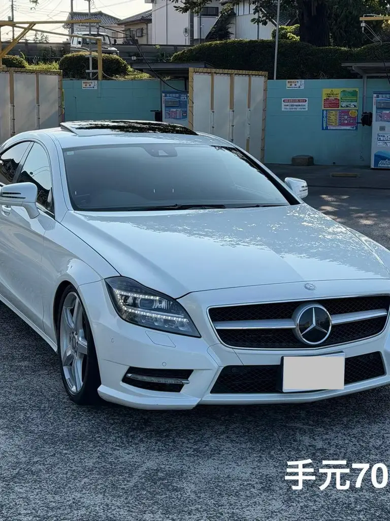CLS