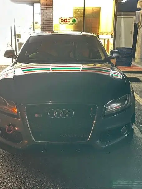 S5