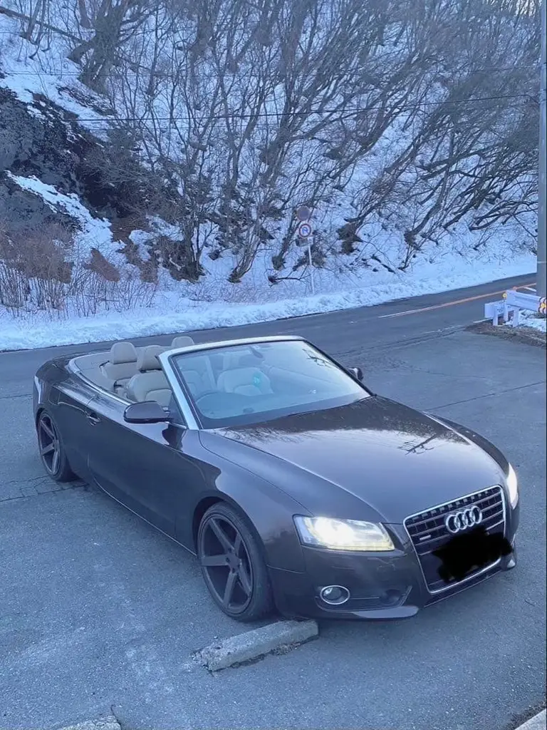 A5