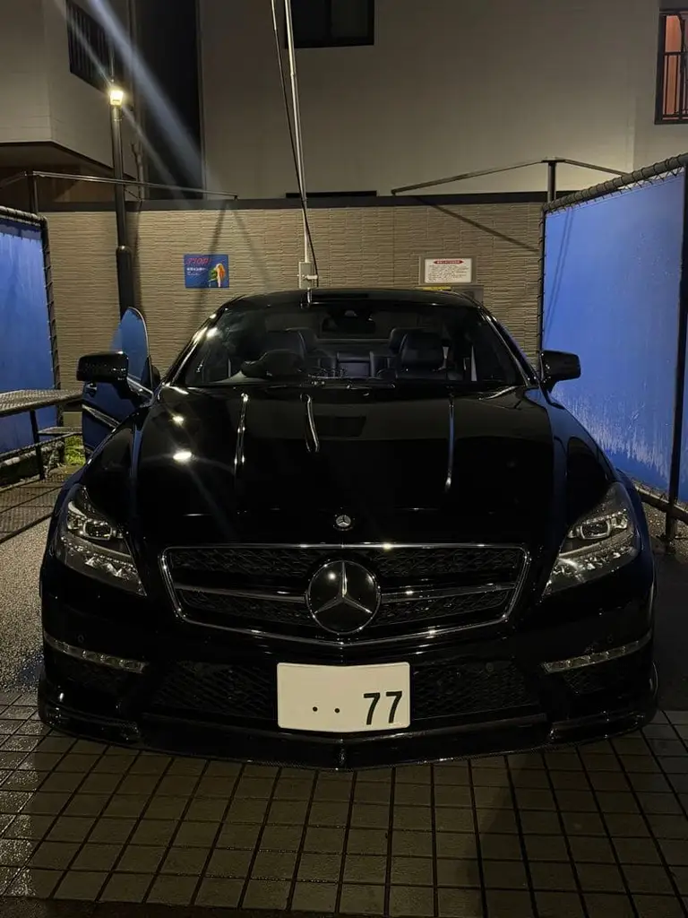 CLS