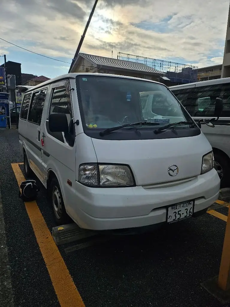 ボンゴ