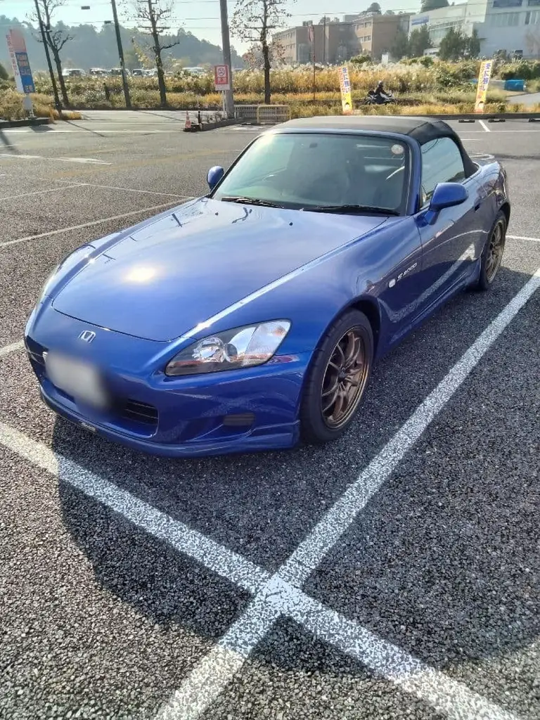 s2000