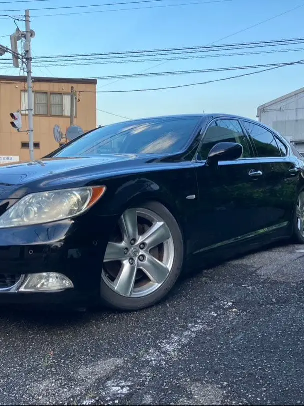LS