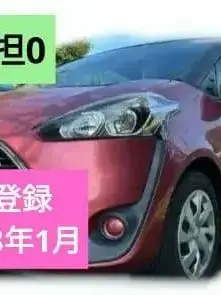 シエンタ