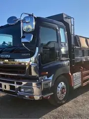 ギガ